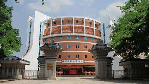 客家村镇银行杯书画作品展在市华侨博物馆开幕