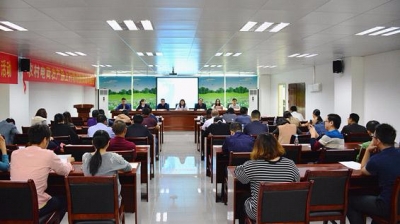 五华举办“农品正源”招商对接会