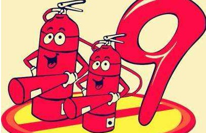 大埔县妇幼保健院开展消防安全知识培训与消防演练活动