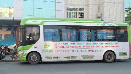 注意！兴宁公交冬季末班发车时间调整为18:00