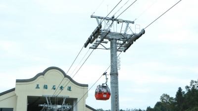 相思平远，爱情之城丨7分钟，带你领略不一样的平远