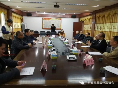 广东省客联考察调研知名侨乡梅县区南口镇