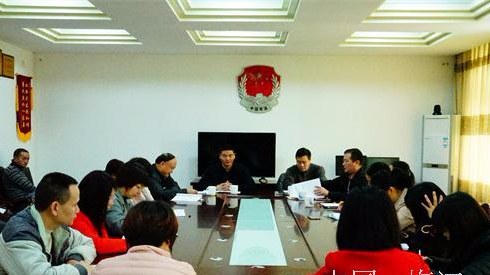 梅江区司法局举办十九大精神专题辅导