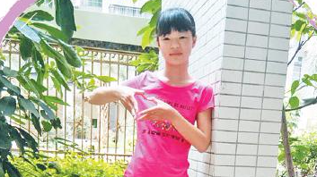 校园星丨乐于助人之星