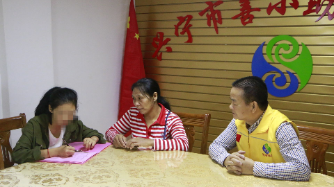兴宁失去顶梁柱的贫困家庭  获5000元善款