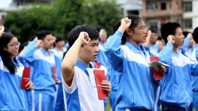 庄重成人礼，青春新征程