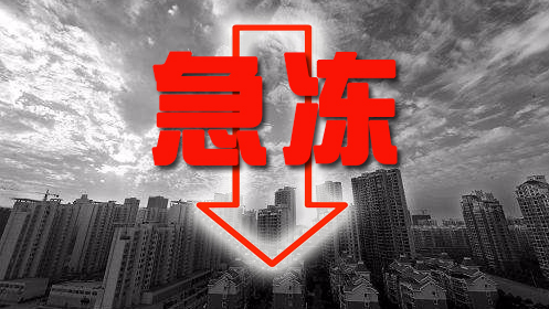 今年下半年以来最强冷空气  18日白天抵达梅州