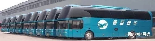 好消息！五华粤运新增广州南站、天河直达班次