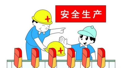 陈德志率队开展岁末年初安全生产检查