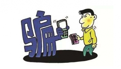 电信诈骗新套路！“网购客服”退办VIP，男子被骗3万元