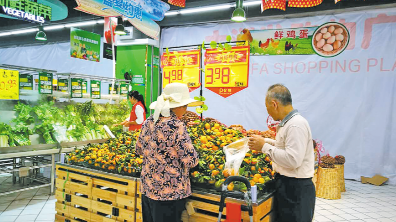 丰顺县率先在省内启动食品安全示范县创建工作