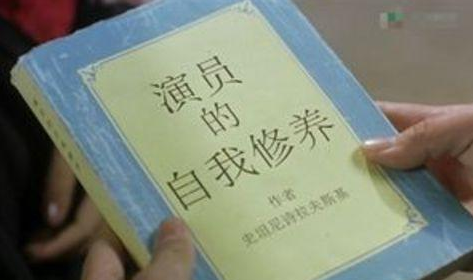 街头买卖股票，老土把戏！兴宁四男子骗得11万余