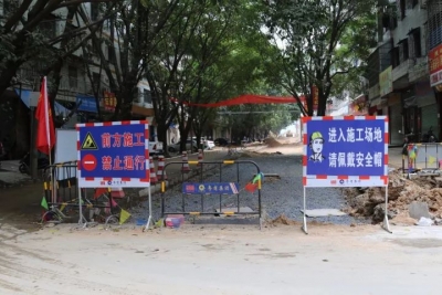 @蕉岭市民，蕉岭多个地段近期将半封闭或全封闭施工