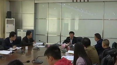 县委办第一支部召开组织生活会 宋才华以普通党员身份参加