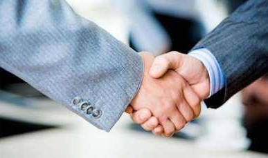 蕉岭县成立个体私营企业协会委员会