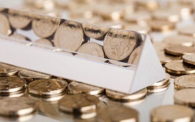 国务院金融稳定发展委员会成立