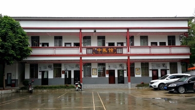 时评丨治疗“中医缺乏症”要系统调理