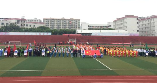 大埔县2017年中小学生田径运动会开幕