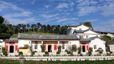 大埔召开文明乡风建设工作会议