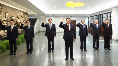 习近平带领六位常委赴上海瞻仰中共一大会址 重温入党誓词