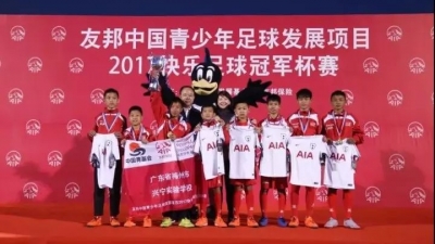 厉害了！兴宁足球小将勇夺全国赛冠季军并获多项个人殊荣