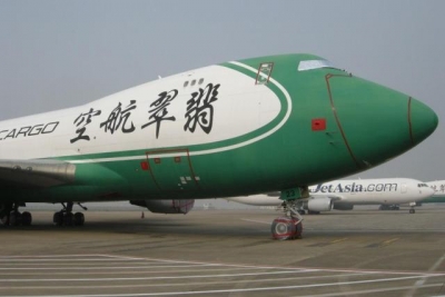 飞机也能网上买？——我国首例网拍飞机落槌