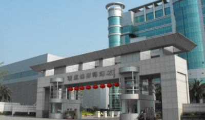 梅州卷烟厂夺第42届国际质量管理小组大会金奖 