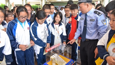 让青春远离毒品 五华"禁毒护苗大开讲"进校园