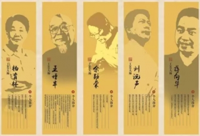 第五届客家文博会首设工艺大师馆 百件工艺精品等你来