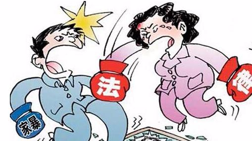 丰顺一男子当街殴打妻子  屡劝不改终入刑