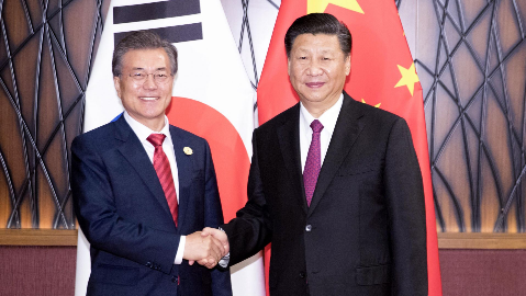 习近平会见文在寅：双方要尊重彼此核心利益和重大关切