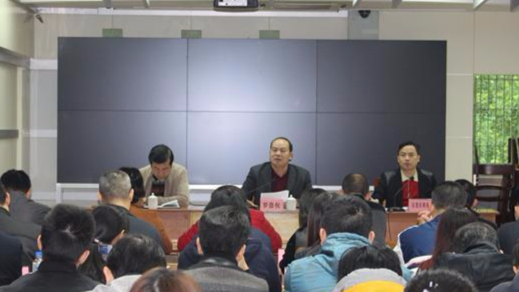 梅江区召开残疾人精准康复服务行动 （2017-2020）专题会议