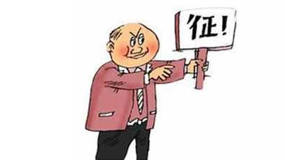 丰顺两村民20多年前签约换地，征收后补偿款该给谁？