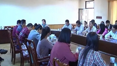 徒步大会“双11”举行，平远召开对接工作会