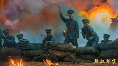 大埔召开三河坝战役影视片审片座谈会