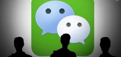 微信宣布自下月起就信用卡还款征收手续费