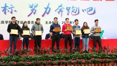 凉凉冬日，让你热血沸腾