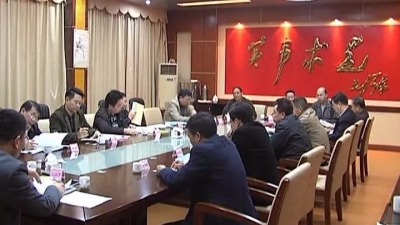 百名科级干部云集平远县委党校 开展讨论学习党的十九大精神