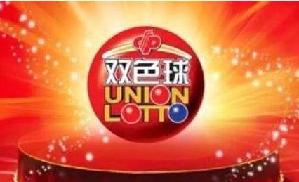深圳彩民半夜睡不着爬起来兑奖，竟中了2976万元……