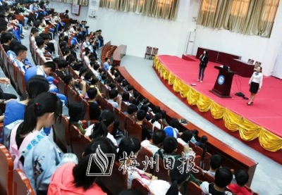 客家村镇银行开展“送金融知识进校园”活动