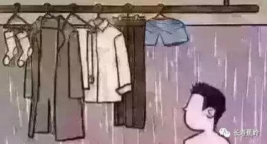 冷空气继续影响，未来几天蕉岭还是阴雨连连…