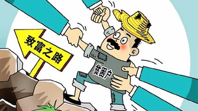 文福镇鹤湖村“光伏发电+水蛭养殖”助贫困户脱贫致富