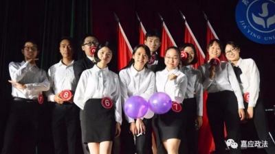 嘉应学院第十六届校园文体艺术节之大学生主题演讲大赛决赛圆满结束