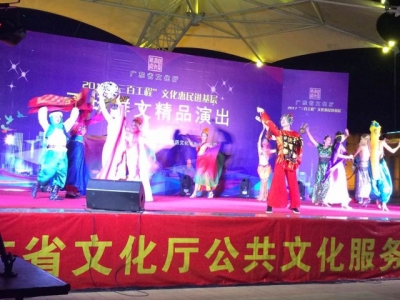 省“三百工程”文化惠民工程百场精品演出走进大埔