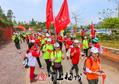 北京国际山地徒步大会上午平远开走，来看高清大图