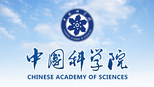 中科院新增院士名单公布，这些看点值得关注！