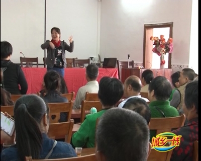 兴宁开展养老护理员专业技能培训 提高养老护理水平
