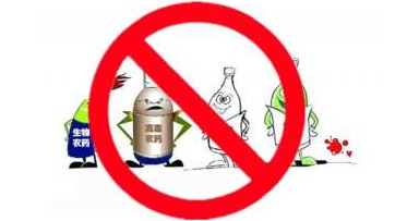 化肥农药零增长技术进万家活动 梅县区农业局获评全省先进