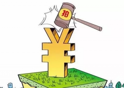 芹洋两宗地块共拍得23亿元！成交总价与土地成交单价分创新高