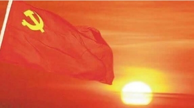 理论丨新时代呼唤新的伟大斗争